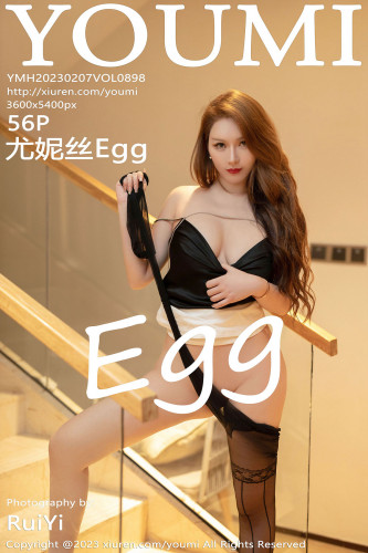 YouMi尤蜜荟-898-尤妮丝Egg-白色套装超薄黑丝-2023.02.07