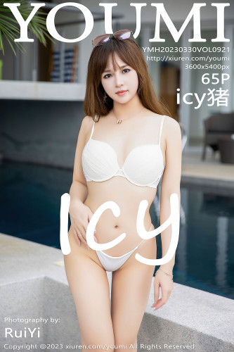 YouMi尤蜜荟-921-Icy猪-简约浅色服白色蕾丝内衣-2023.03.30