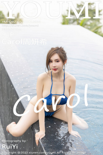 YouMi尤蜜荟-935-Carol周妍希-泳池性感蓝色比基尼-2023.05.10