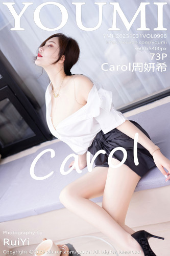 YouMi尤蜜荟-998-Carol周妍希-白衬衫黑色短裙肉丝-2023.10.31