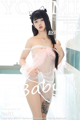 YouMi尤蜜荟-1041-赵可欣baby-透视白色情趣婚纱-2024.03.18