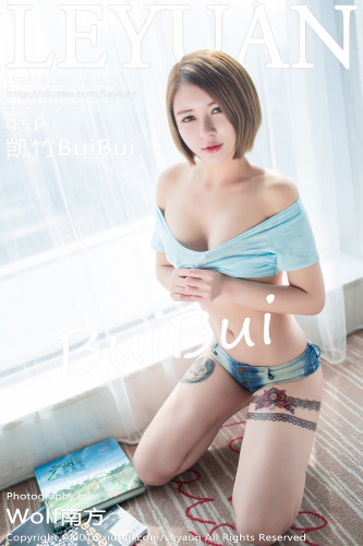 LeYuan星乐园-019-凯竹BuiBui-《短发妹子的性感》