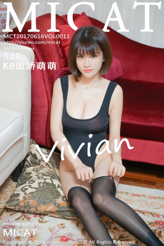 MiCat猫萌榜-011-k8傲娇萌萌vivian-不同颜色的丝袜妩媚诱惑