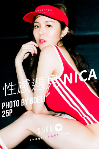 SunGirl阳光宝贝-020-Nica-Lin-《运动风内衣》