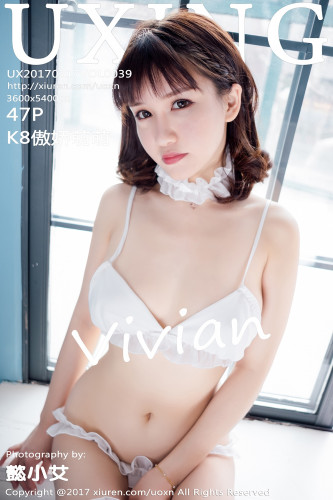 UXing优星馆-vol.039-k8傲娇萌萌vivian-白嫩尤物